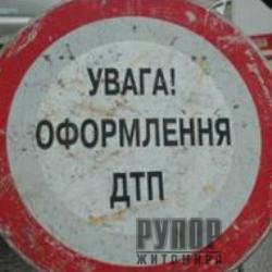 � ����������� ������ ���� �Audi Q5� ����� ���� �������