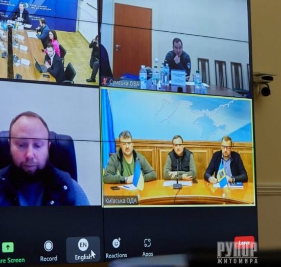 ��������� ����������� ��� ³���� ������� ��������� �� ��������� ����������� �� ̳�������� �� �����