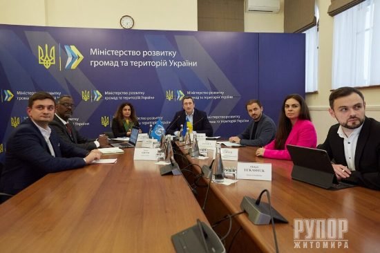 ��������� ����������� ��� ³���� ������� ��������� �� ��������� ����������� �� ̳�������� �� �����