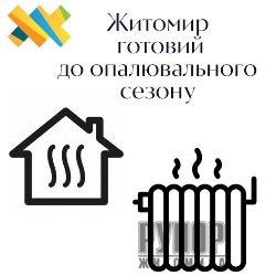 �������� �������� ����� �� ������� ������������� ������ � ������� � 15 ������