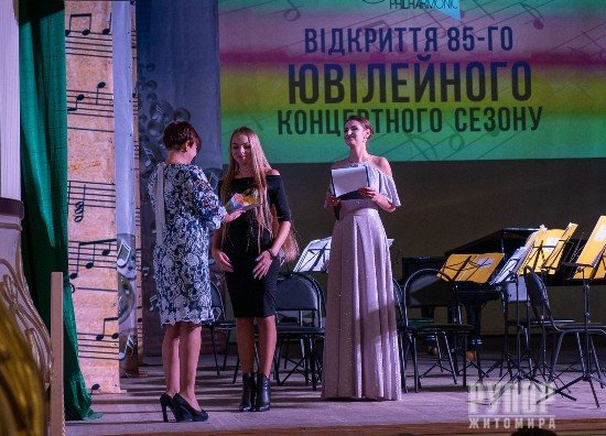    .. г   85-  