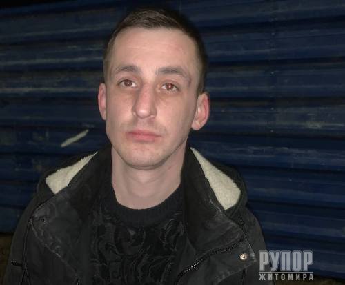 � ������� ���� 29-����� ������� - ��������� ������