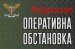     06.00 05.09.2022   