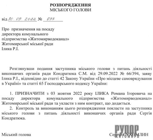 ������������ ��������� ������ ����� �������