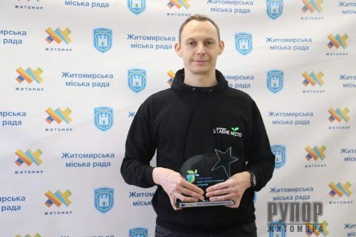 ������� ����� ������ � ������� �ENERGY MANAGEMENT STAR�