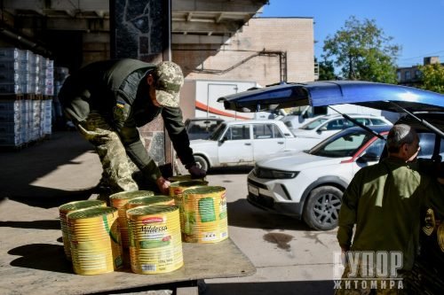 �� �������� ����� ����������� �������� ����� ���������� ����� 150 ���� ����������� ��������, � ³���� �������