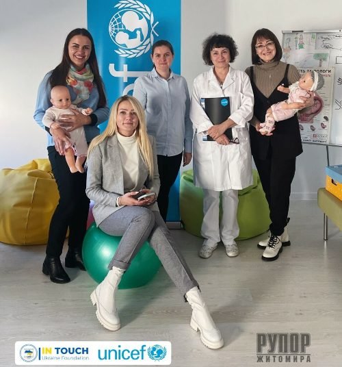 � ������� ������� ������ ����������� �������� � ������ ����-������������� ������ UNICEF