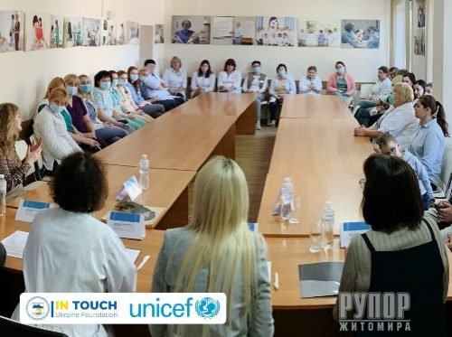 � ������� ������� ������ ����������� �������� � ������ ����-������������� ������ UNICEF