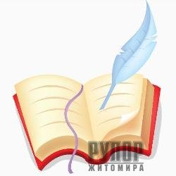 �� ����������� 434 ������ ������� �������� � ������ ������