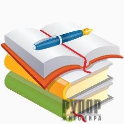 �� ���� ����� ����� �������� ������������� � �������� ����� � ������ �� ������ 