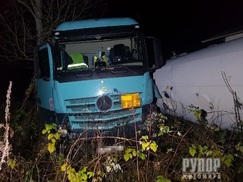 �������� ��� �� ����������� - ��������� ��� �� ��������