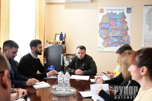 ³���� ���������� ����� ������ � �������������� ̳�������� ����������� � �������