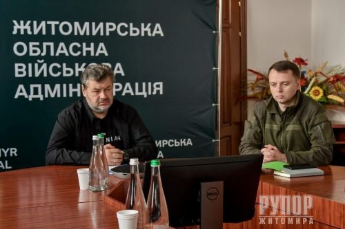 ³���� ������� ��������� �� ������-������ ̳��������� ���� ����������� �������� �������� ���� � ��������