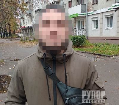 � ������� ��������� �������, ���� ��������� � ������� �� ��������