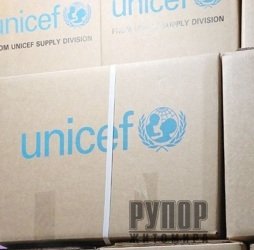        UNICEF