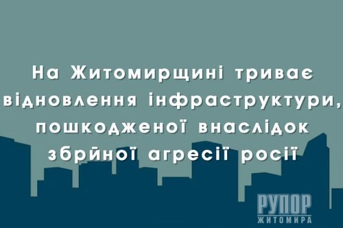     ,   &#774;&#776; &#776; 