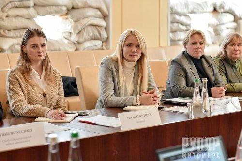 ³���� ������� �������� � �������������� ���������� �����������, ��������� �������� �� ����������� �����������