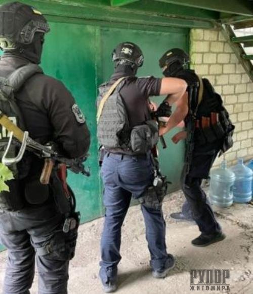     :         