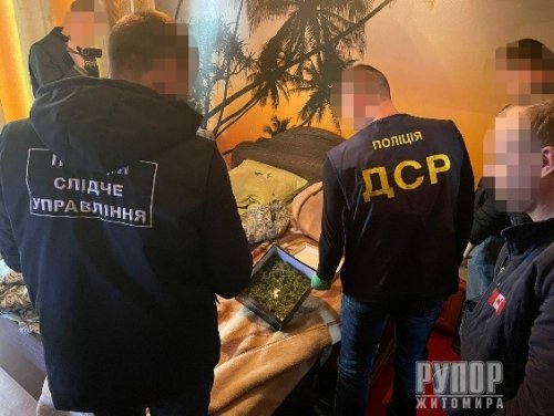 ������ ��������� ��������� �� ������ ������������ � �������