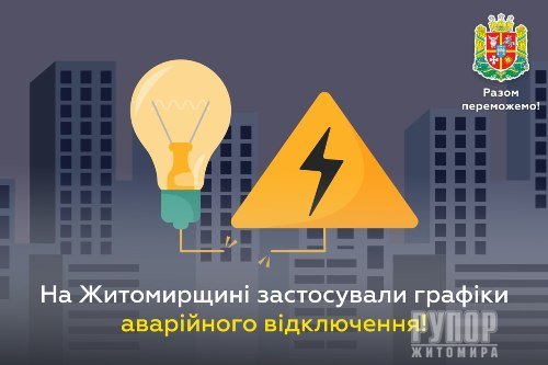 ³ :    421       㳿