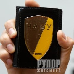            4,5  
