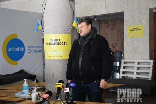 ³���� ������� ������ � ����������� �������� ������������ ������ ���������� �� �����������