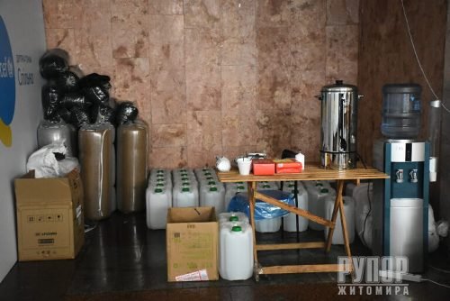 ³���� ������� ������ � ����������� �������� ������������ ������ ���������� �� �����������