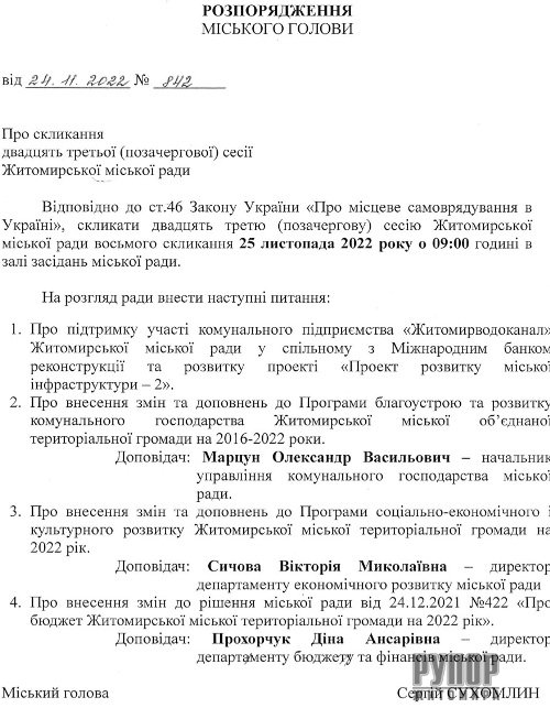 ��� �������� ������ ����������� ���� ����� ����