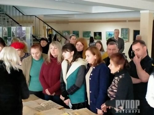 ��������. ��������. ����������: ��� ���������� ���� ������ � ������� �������� �� �����������, ����������� ����������