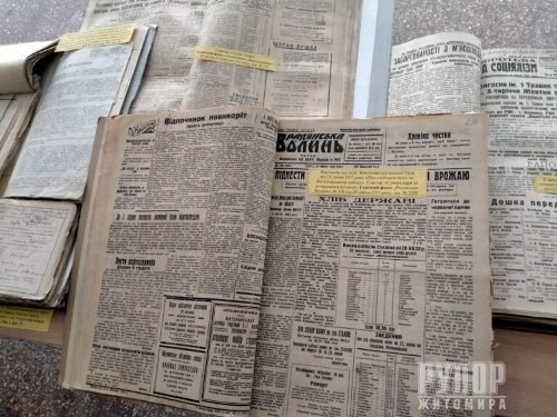 ��������. ��������. ����������: ��� ���������� ���� ������ � ������� �������� �� �����������, ����������� ����������