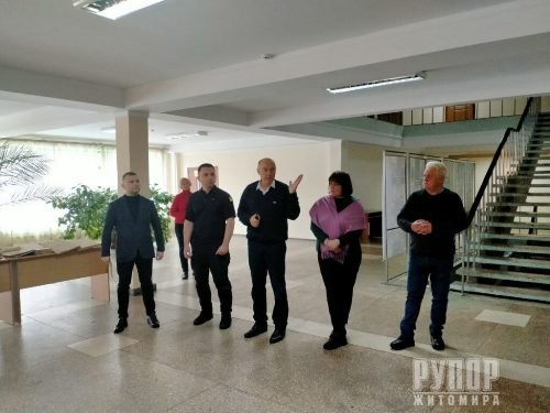 ��������. ��������. ����������: ��� ���������� ���� ������ � ������� �������� �� �����������, ����������� ����������