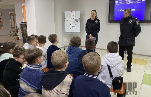 ���������� ��������� �������� ����� �����䳿 ����� ������ ����������