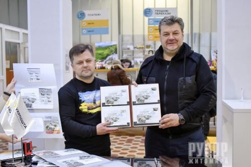 ³���� ������� ��������� �� ��������� ����� ������ �������� �� ��� ���