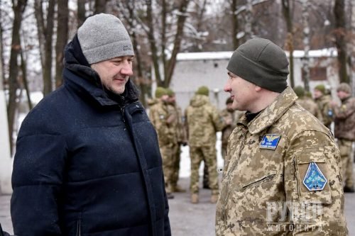 ��������� ���� ���� � ���, ���� ������ � ����� ����, �������� ���� � ��������, � ³���� �������