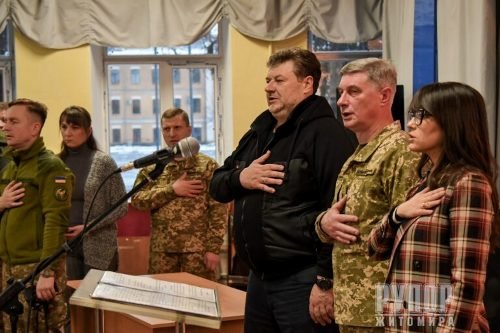 ��������� ���� ���� � ���, ���� ������ � ����� ����, �������� ���� � ��������, � ³���� �������