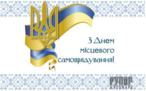 ³����� ������ ����������� ��� ³���� ������� � ���� �������� ��������������