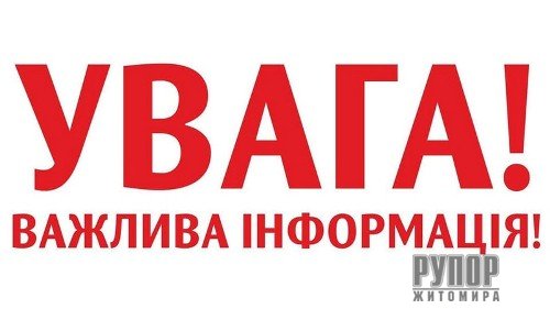 ������ ������: �������� �������� ��� �� ������� ������������� ������ ���� ����� ������