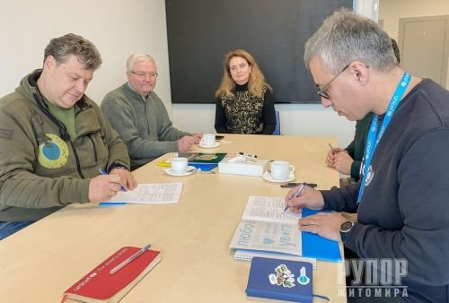 ���������� ����� �������� � ������� ������ ��� � UNICEF, � ³���� �������