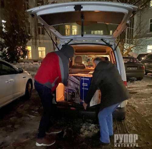 ������ �������� ��� ������ ������� ������� 11 �������� ����������