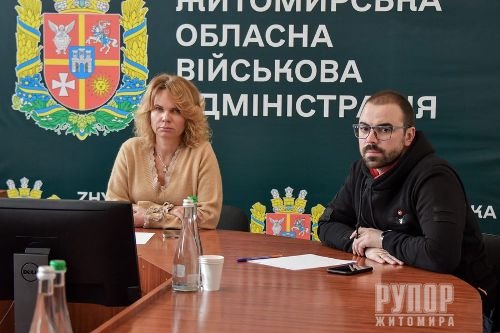 ���������� ����������� ��� ���������� �� ����������� �������� ̳������� ������������� ���� � ������ ������� ���������� �������