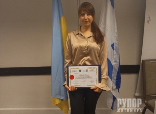 Житомирська область: Українські рятувальники відвідали з освітнім візитом Ізраїль Житомирська область: Українські рятувальники відвідали з освітнім візитом Ізраїль