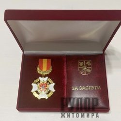 ������ ��� �������� ���������� ���������, �� ������� ������� ������ � ��������� ��������������� �����������