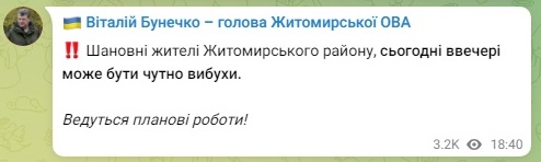 ������ ���: � ������������� ������ �������� ������ ���� ���� ����� ������ - �������� ������ ������