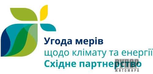 ������� �� ���� ����� ��������� ����������� �� 2050 ����