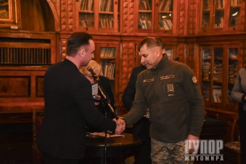 ��� ���������� ��������� �� ���������� ������ � ������ �������� ���쳿 ����� ����� �㳺���