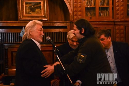 ��� ���������� ��������� �� ���������� ������ � ������ �������� ���쳿 ����� ����� �㳺���