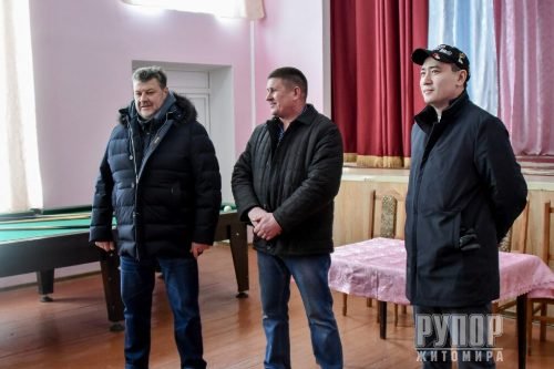         Starlink     Kusto Agro