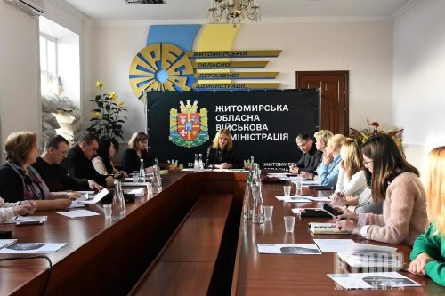 � ����������� ��� ���������� ������� ���� �����䳿 ������������ �� ����������� �� ²�-��������