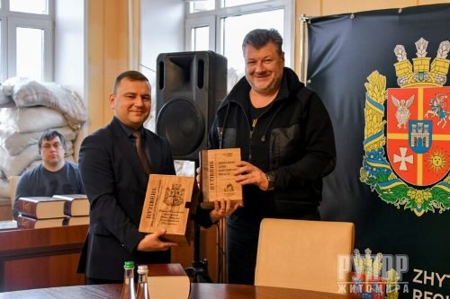 ³���� �������: ̳������ ���������, ������ �����, ���� ������� � ����� ����������� ��������� ���������� �� ���� ���������� ������