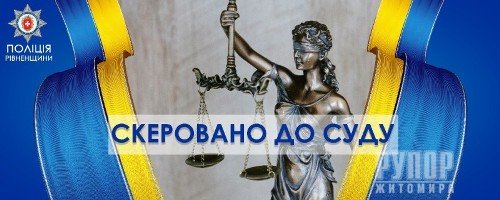         :  г  25-   